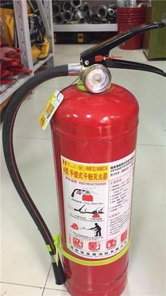 消防产品信息网使用指南 如何查询灭火器等消防器材的合规销售信息