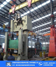 深圳晟安达机电 专业设备搬运与机械电气设备销售服务推荐