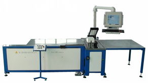 厦门铜牌加工机 价格、厂家与购买指南